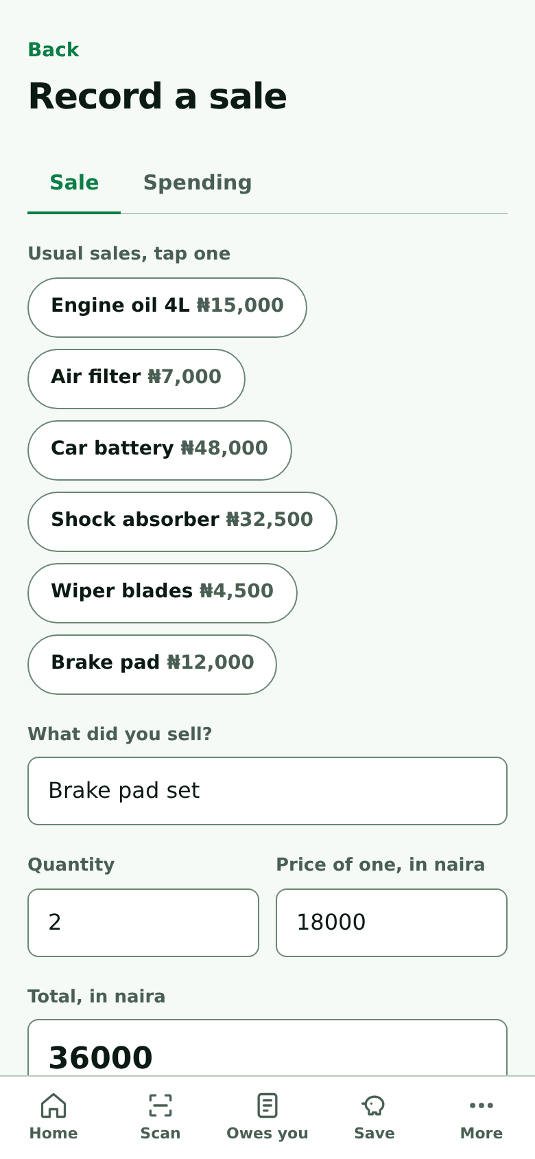 Recording a sale with quantity and price